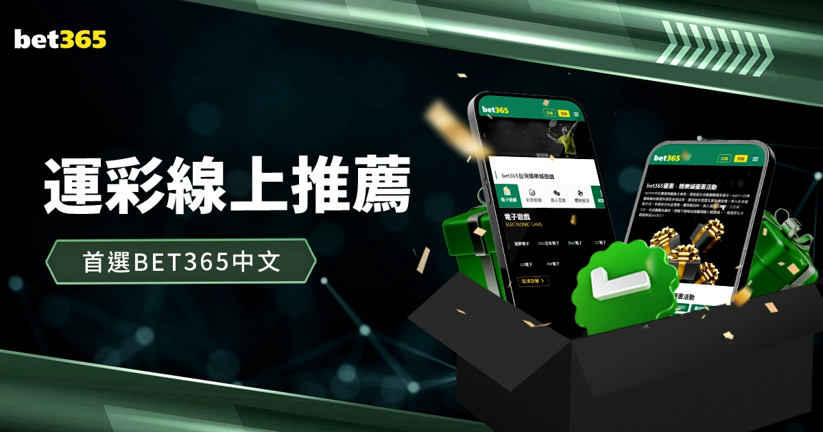 佩里西奇独,中两元助克,罗地亚,世界杯直播,2026世界杯,体育直播,赛事频道,实时更新