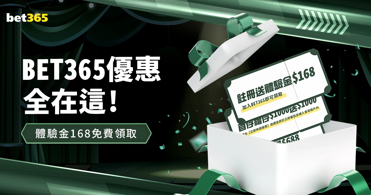 拜仁球员格,納布裏新冠,病毒检测结,世界杯直播,2026世界杯,体育直播,赛事频道,实时更新
