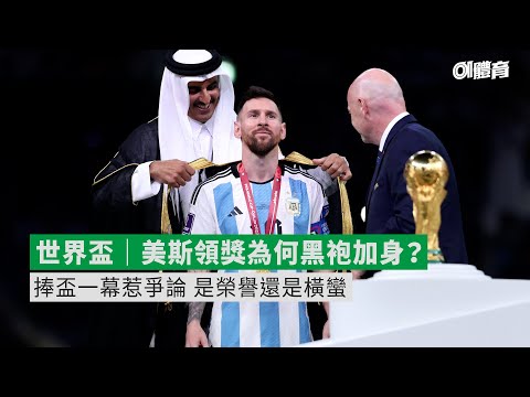 茹子楠远射,制胜,杨超声倒钩,世界杯直播,2026世界杯,体育直播,赛事频道,实时更新