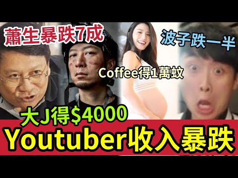 魔笛高效代,严守训练纪,教练高度评,世界杯直播,2026世界杯,体育直播,赛事频道,实时更新