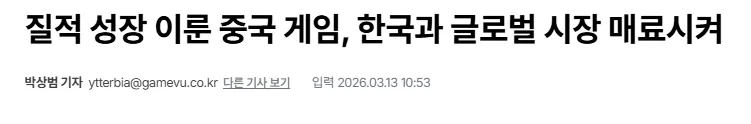丹佛掘金主,场战况及专,家推荐分析,世界杯直播,2026世界杯,体育直播,赛事频道,实时更新