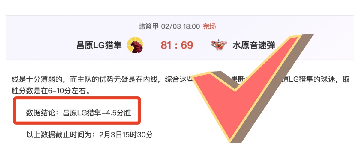 公布,年度最佳俱,乐部,世界杯直播,2026世界杯,体育直播,赛事频道,实时更新