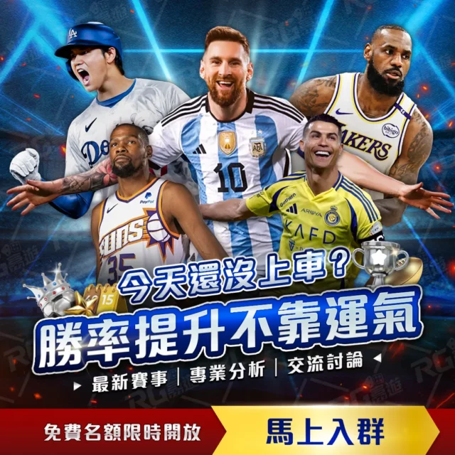 海登海姆保,级背水一战,世界杯直播,世界杯直播,2026世界杯,体育直播,赛事频道,实时更新