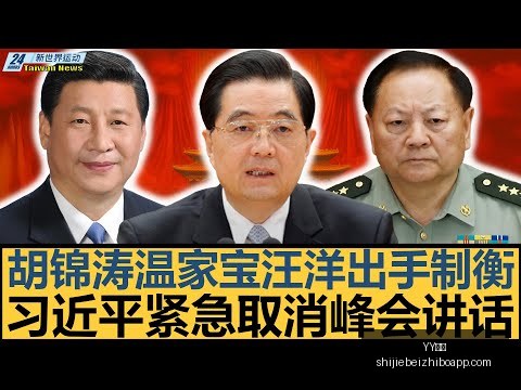 深圳,不敌浙江,阿奇姆彭,YY体育,YY体育平台,YY体育App,YY体育下载