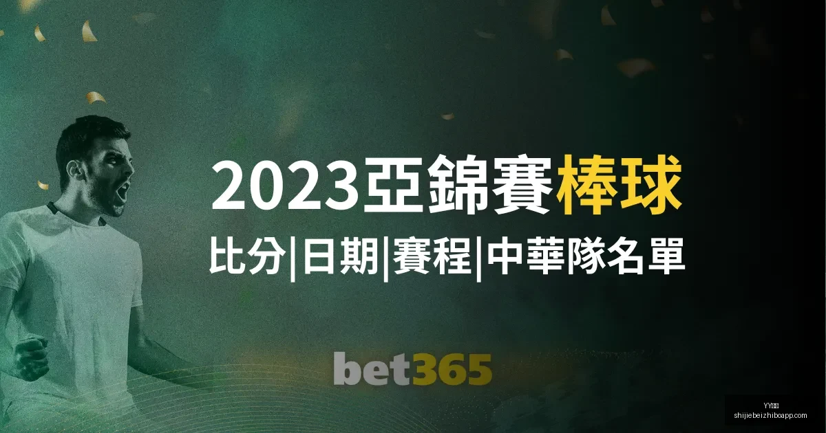 巴塞罗那力,图续签埃里,加西亚,YY体育,YY体育平台,YY体育App,YY体育下载
