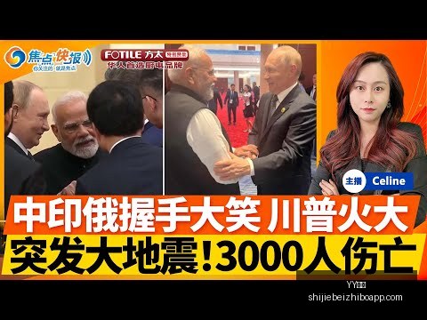 文班轰下,助攻领航,索汉双十二,YY体育,YY体育平台,YY体育App,YY体育下载