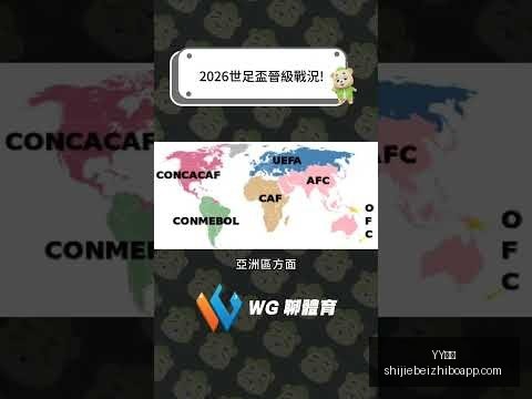 马略卡教练,评阿尔瓦雷,斯点球争议,YY体育,YY体育平台,YY体育App,YY体育下载