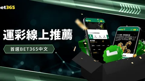 佩里西奇独中两元助克罗地亚2-0胜法国，迈尼昂失点球