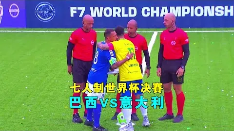 “亚冬会第九届闭幕式彩排圆满结束，央视新闻客户端同步直播”
