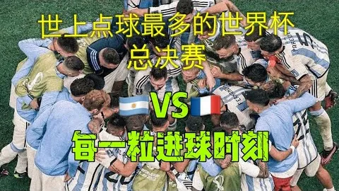 大乐透期号专家质合推荐：前区十码精准预测，每日美职焦点赛事