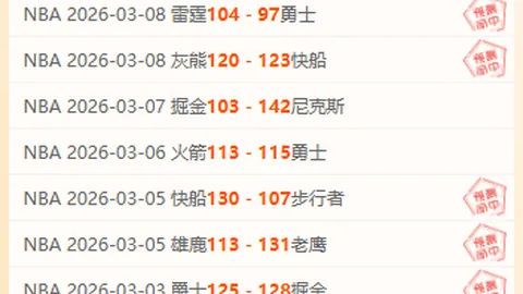 世界杯直播 资讯 122848 urr