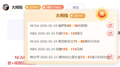 世界杯直播 资讯 130348 dal