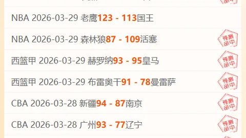 世界杯直播 资讯 221334 58b