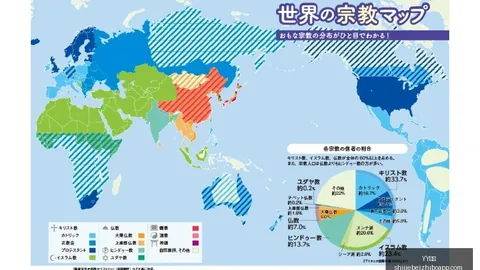 2020／21歐冠1／8決賽首戰絕佳回放