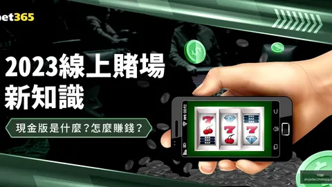 全国信用修复平，YY体育平台，台建设获市场监管总局支持