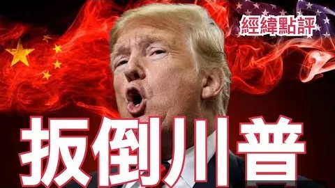 王曼昱世界杯夺冠存，YY体育平台，三大挑战，需挑战孙颖莎，迎接挑战
