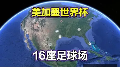 张帅与搭档携手晋级澳网混双16强